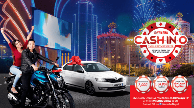 Joyful winners celebrating with their prizes against an exuberant cityscape, highlighting the exhilarating yamaha cash-in-o offer.