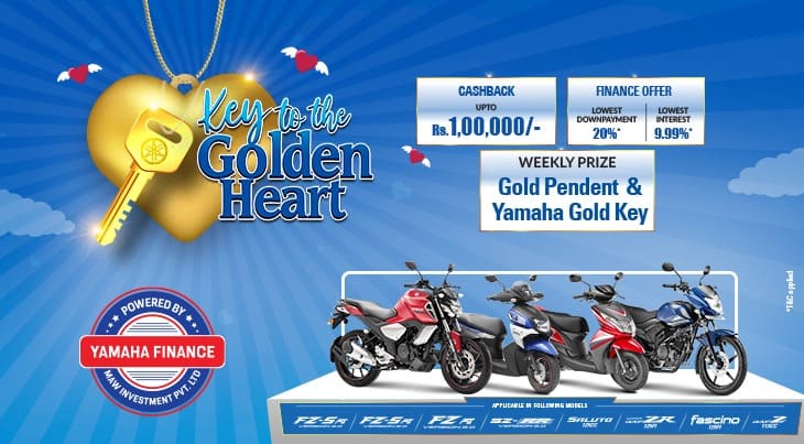 Yamaha Key to the Golden Heart Offer